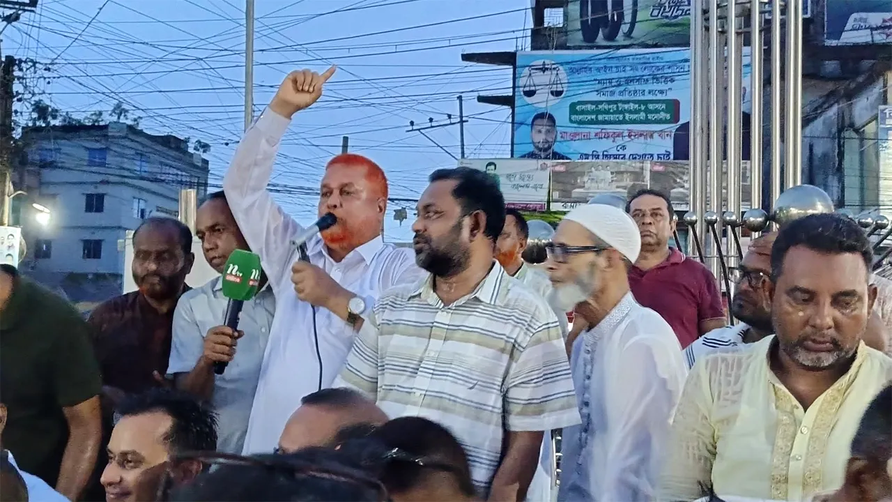 মিটফোর্ডে ব্যবসায়ী হত্যার প্রতিবাদে টাঙ্গাইলে বিএনপির বিক্ষোভ-মিছিল