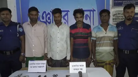 ভূঞাপুরে ডাকাতির প্রস্তুতিকালে গ্রেফতার ৪