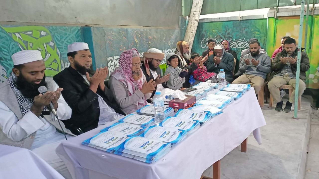 খালেদা জিয়ার ইন্তেকালে টাঙ্গাইলে কুরতুবী মাদরাসায় দোয়া মাহফিল