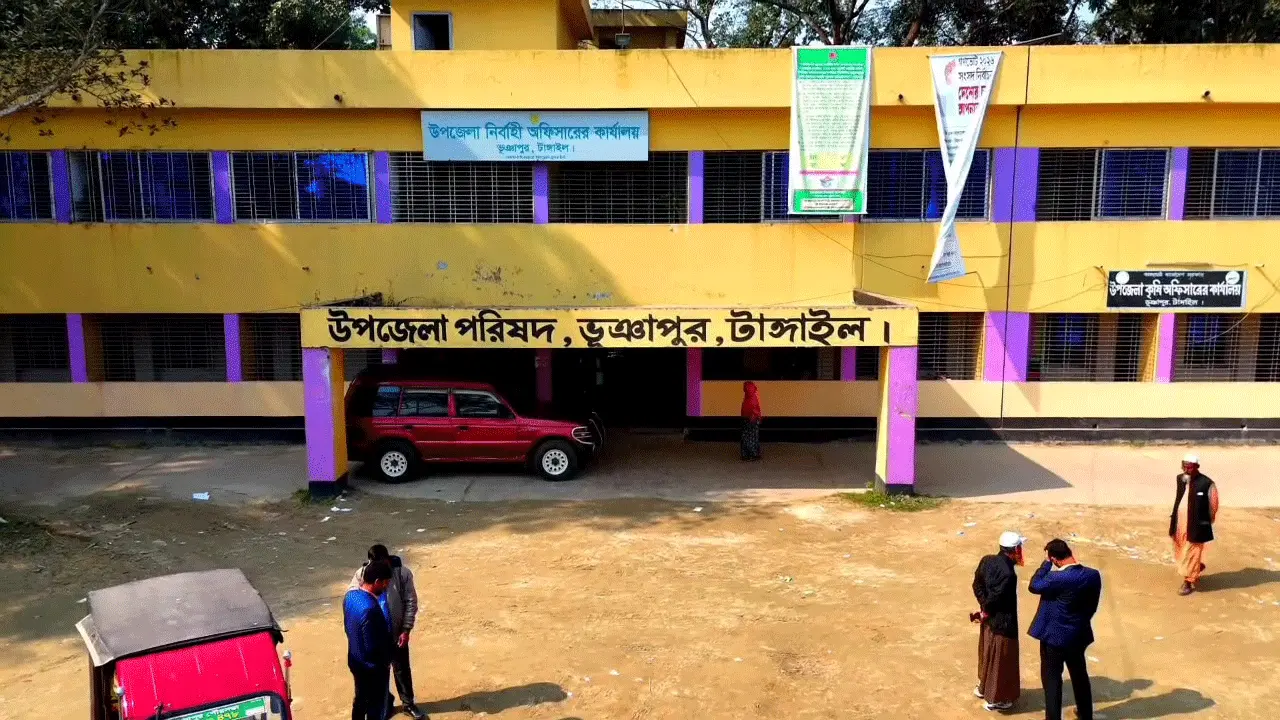 অনিয়ম ও দুর্নীতি প্রমাণিত, ভূঞাপুরে ইউপি চেয়ারম্যান বরখাস্ত
