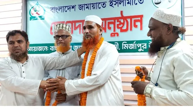 জামায়াতে যোগ দিলেন উপজেলা জাতীয় পার্টির সাধারণ সম্পাদক