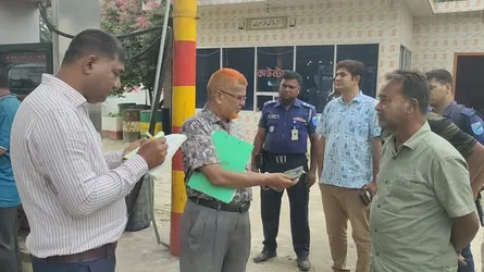 ভূঞাপুরে ভোক্তা অধিকারের অভিযান ও জরিমানা