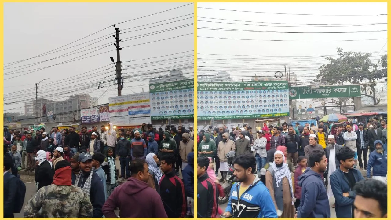 শহীদ ওসমান হাদি হত্যার বিচার দাবিতে টঙ্গীতে মহাসড়ক অবরোধ