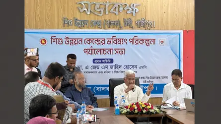 টঙ্গীর শিশু উন্নয়ন কেন্দ্রের ধারণক্ষমতা বাড়ছে, হচ্ছে জাতীয় সেন্টার