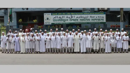 আলিম পরীক্ষায় তানযীমুল উম্মাহ আলিম মাদরাসার শতভাগ সাফল্য