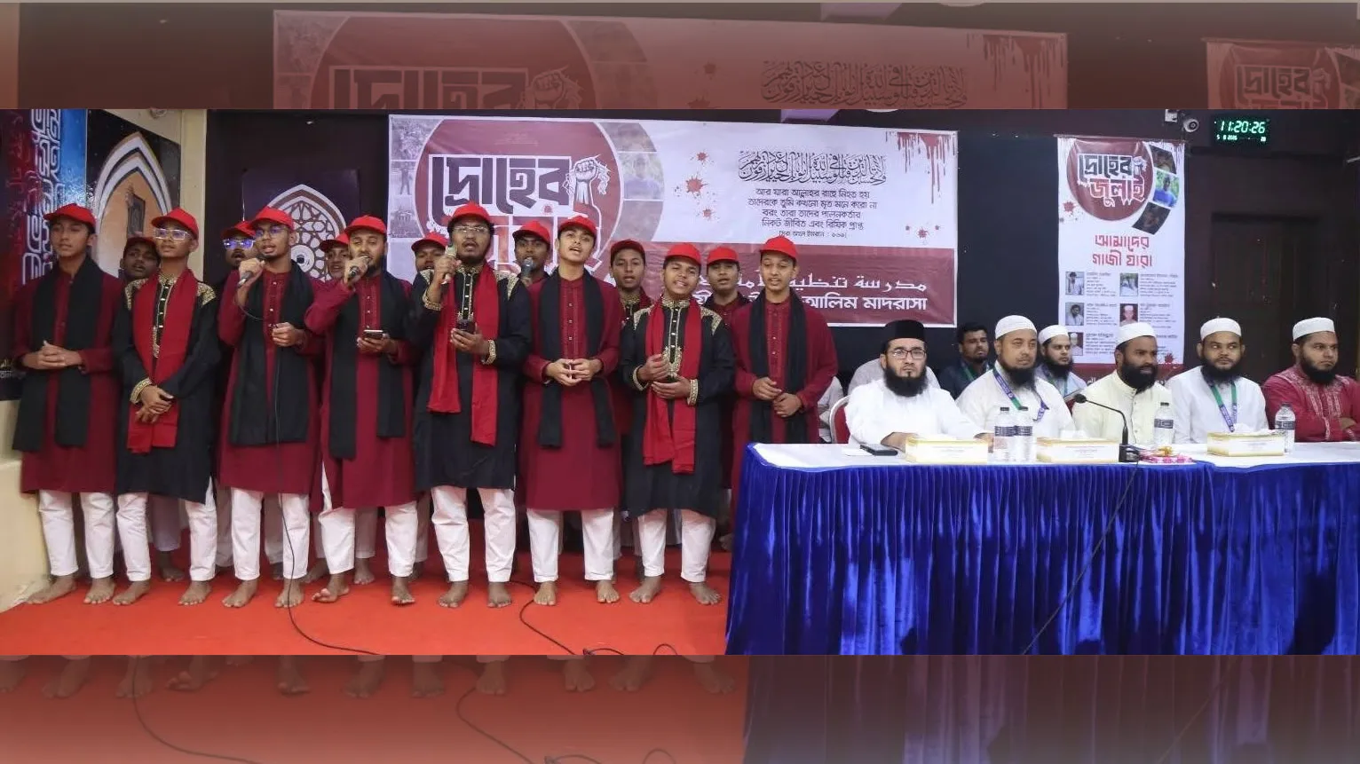 তানযীমুল উম্মাহ আলিম মাদরাসায় ‘দ্রোহের জুলাই’ সাংস্কৃতিক আয়োজন