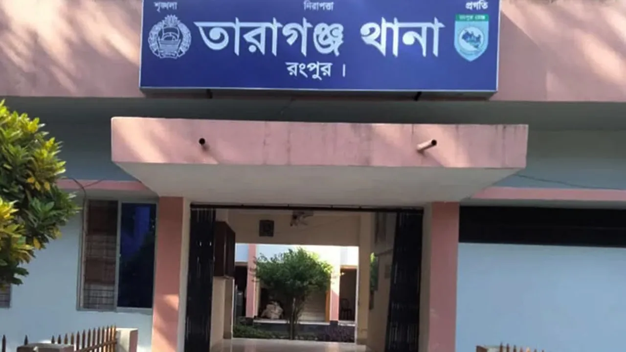 রংপুরে অজ্ঞান পার্টি সন্দেহে গণপিটুনিতে আহত প্রদীপের মৃত্যু