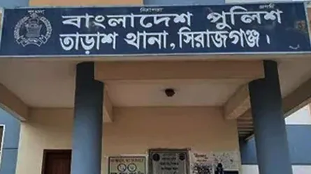 এনজিও‘র ২৫ হাজার টাকা ঋণ পরিশোধ না করায় গৃহবধূ গ্রেফতার