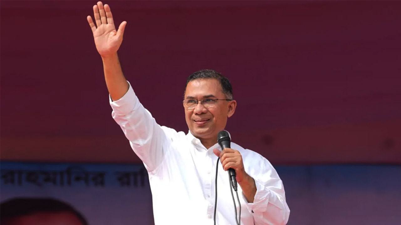 Tarek-Rahman