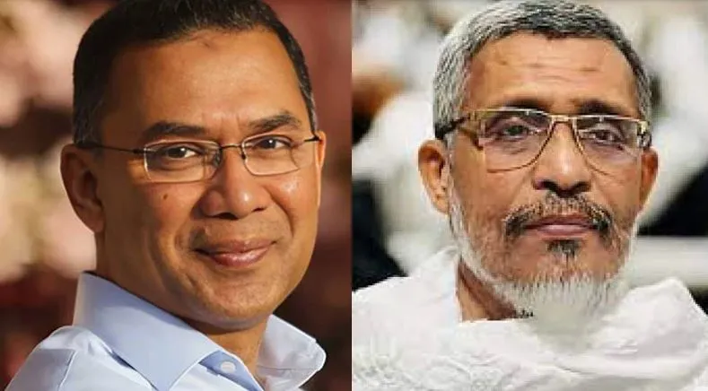 তারেক রহমান-বাবরের খালাসের বিরুদ্ধে আপিল শুনানি চলছে