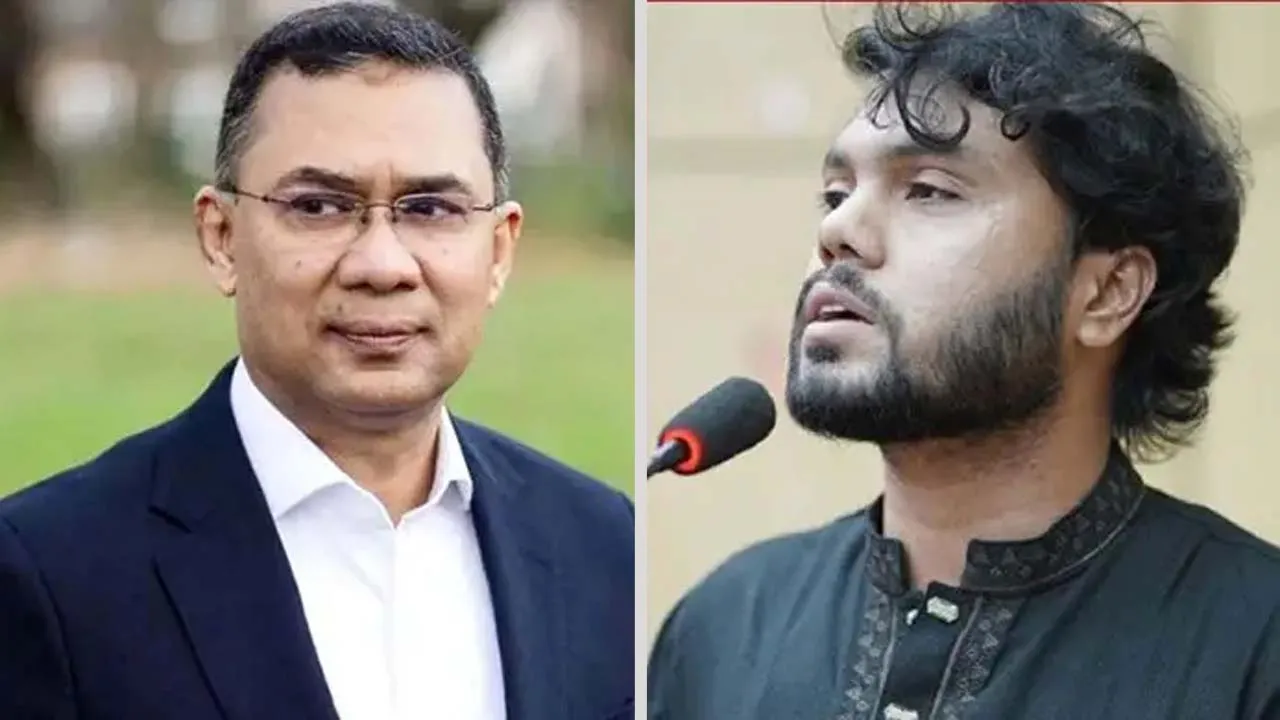 হাদির মৃত্যুতে তারেক রহমানের শোক
