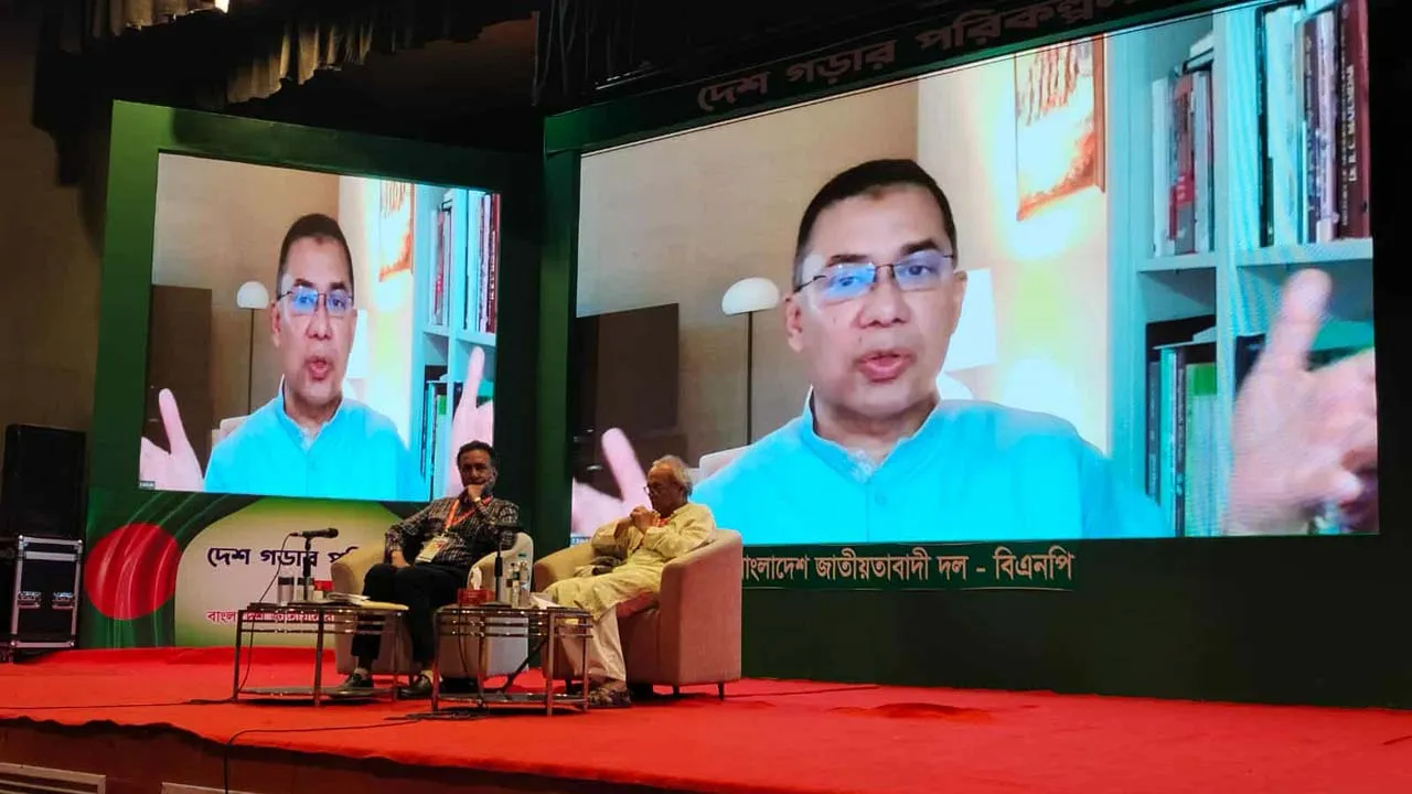 দুর্নীতি-আইনশৃঙ্খলার লাগাম একমাত্র বিএনপিই টেনে ধরতে পারে : তারেক রহমান