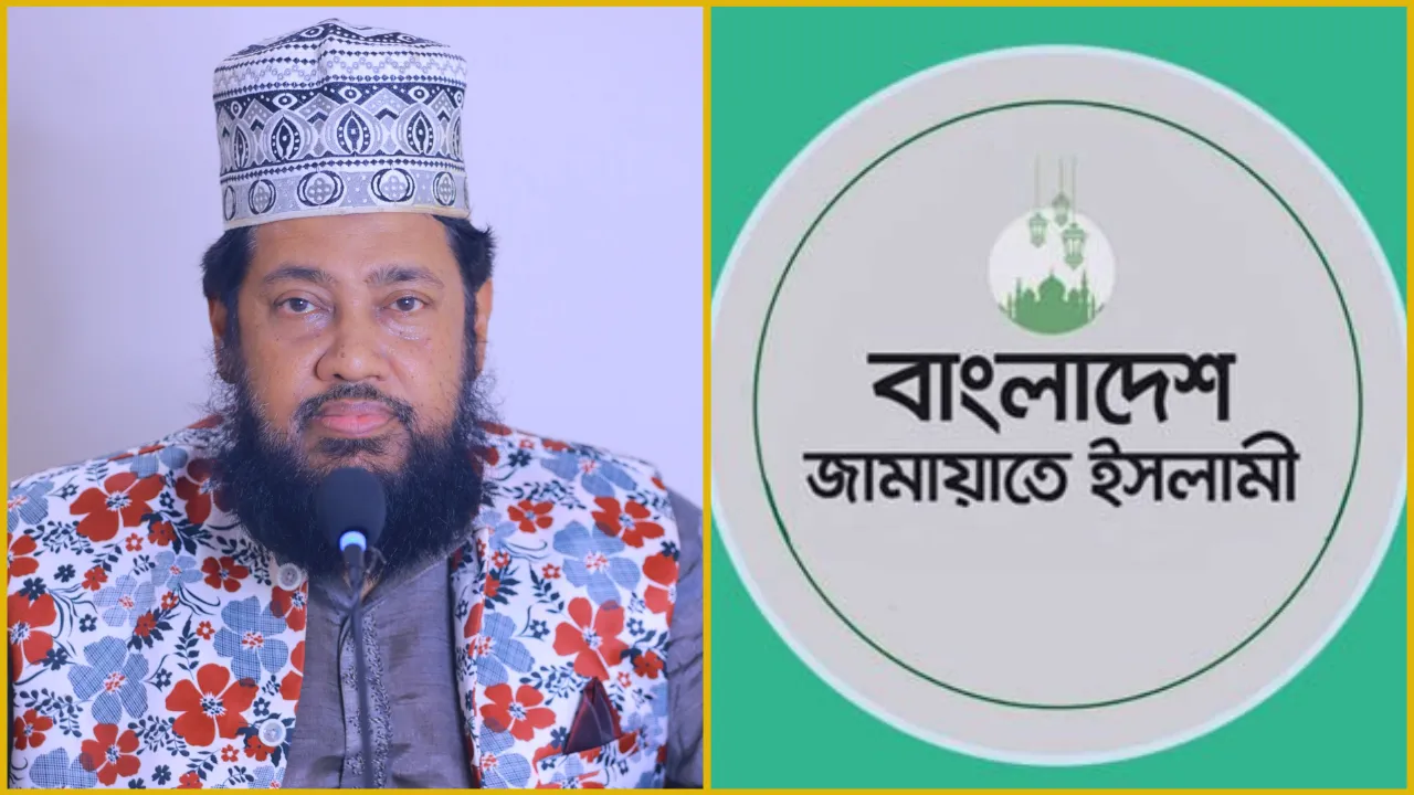 তারেক মনোয়ারের বক্তব্যের দায় জামায়াতের ওপর চাপানো দুঃখজনক