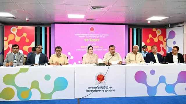 চিকিৎসক ও রোগীর আস্থা, সহানুভূতির বন্ধনই চিকিৎসাসেবার মূল ভিত্তি : প্রধানমন্ত্রী