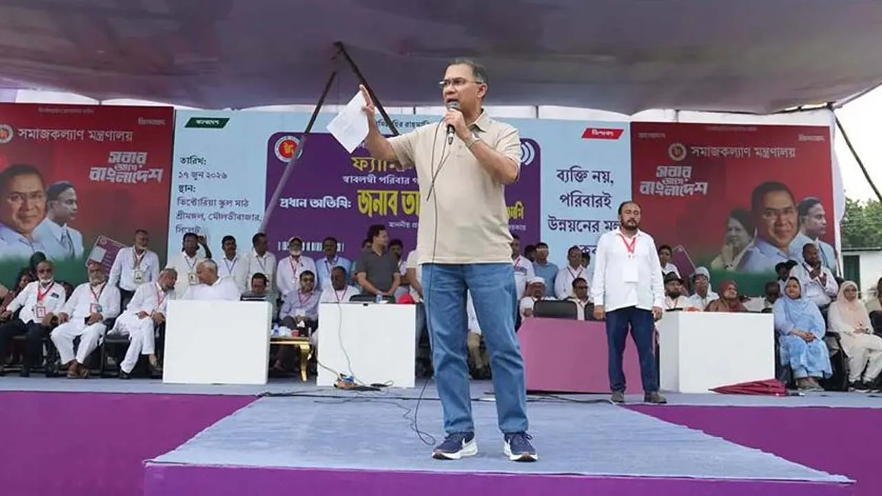 জনগণের অর্থ বিদেশে পাচার হতে দেয়া হবে না : প্রধানমন্ত্রী