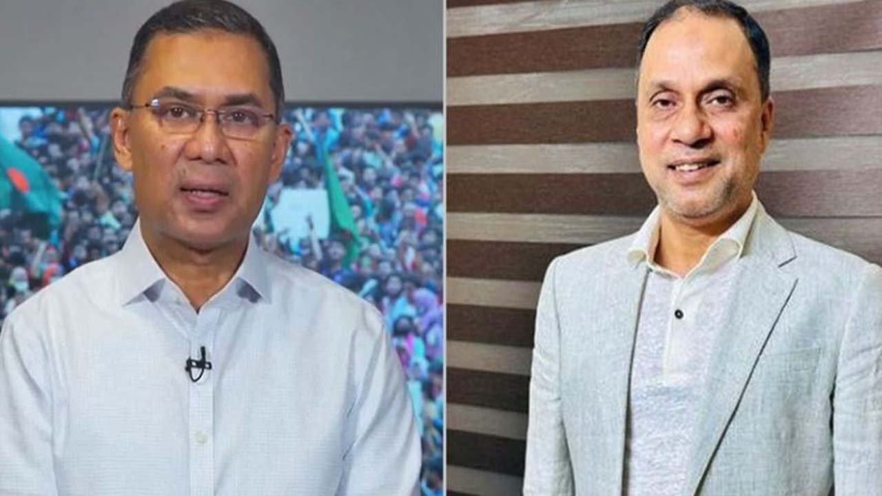 তারেক রহমান ও গিয়াস উদ্দিন আল মামুন
