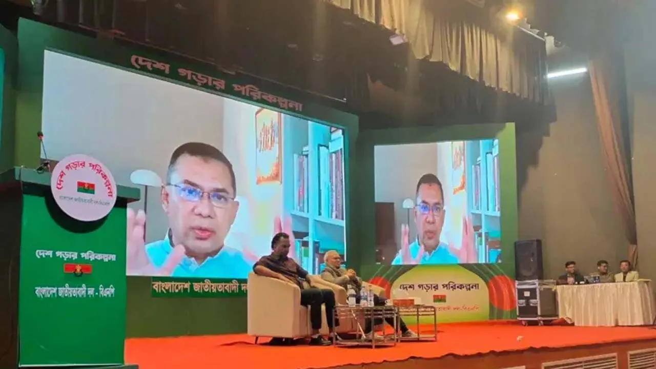 গণতান্ত্রিক ব্যবস্থাকে ব্যাহত করার ষড়যন্ত্র চলছে