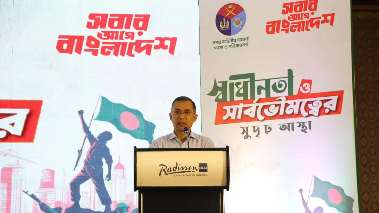 ক্ষমতায় গেলে ‘বিডিআর’ নাম পুনর্বহাল করতে চাই