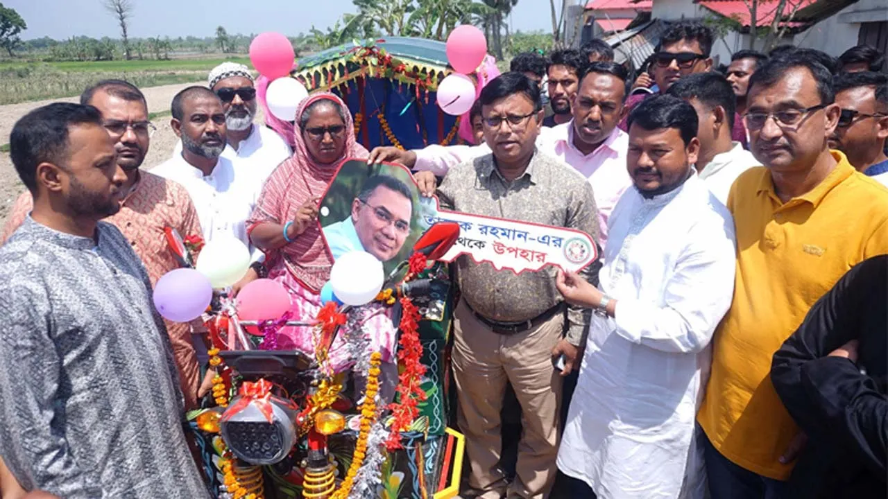 প্রধানমন্ত্রী তারেক রহমানের উপহার পেলেন রাজশাহীর টুলি বেগম
