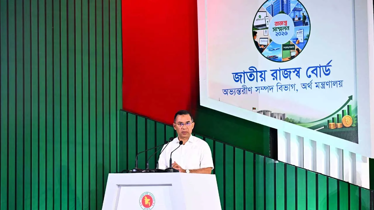 এনবিআরকে আরো আস্থাভাজন প্রতিষ্ঠানে পরিণত করার আহবান প্রধানমন্ত্রীর