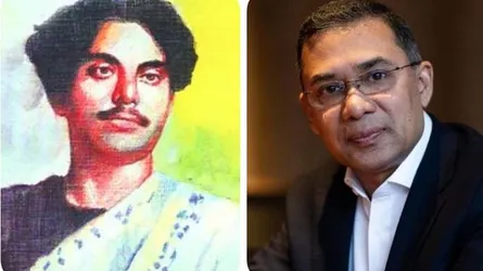 কাজী নজরুল ইসলামের কবিতা দেশের মুক্তিকামী মানুষকে সাহস যুগিয়েছে : তারেক রহমান