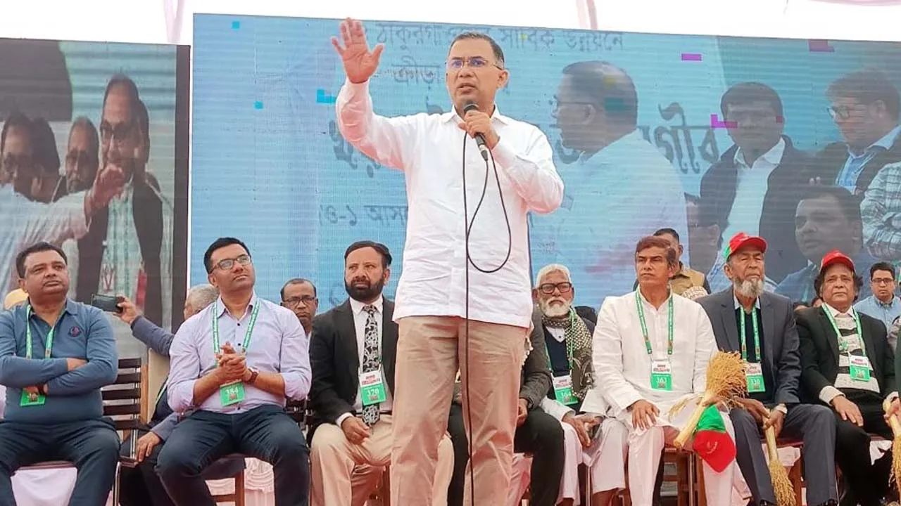 জনগণকে সাথে নিয়ে দেশ পুনর্গঠন করতে চাই : তারেক রহমান