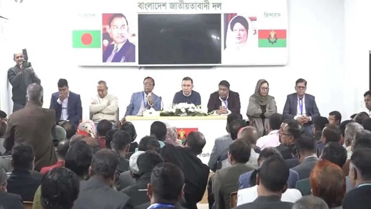 ঢাকা-১৭ আসনের নেতাকর্মীদের সাথে তারেক রহমানের মতবিনিময়