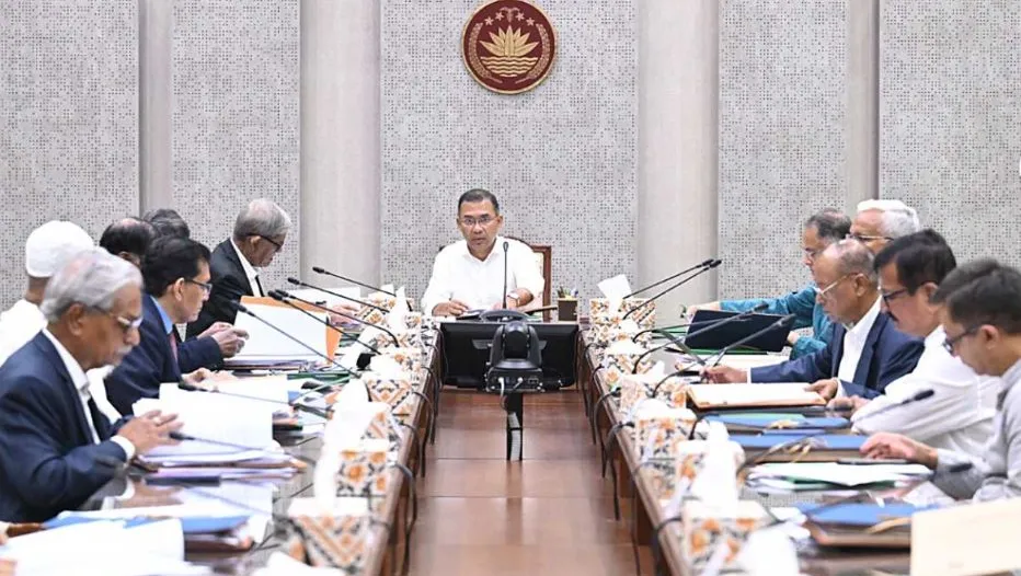 ঈদের ছুটি ১ দিন বেড়েছে
