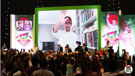 জাতীয় ঐক্য আমাদের শক্তি, বিভাজন দুর্বলতা