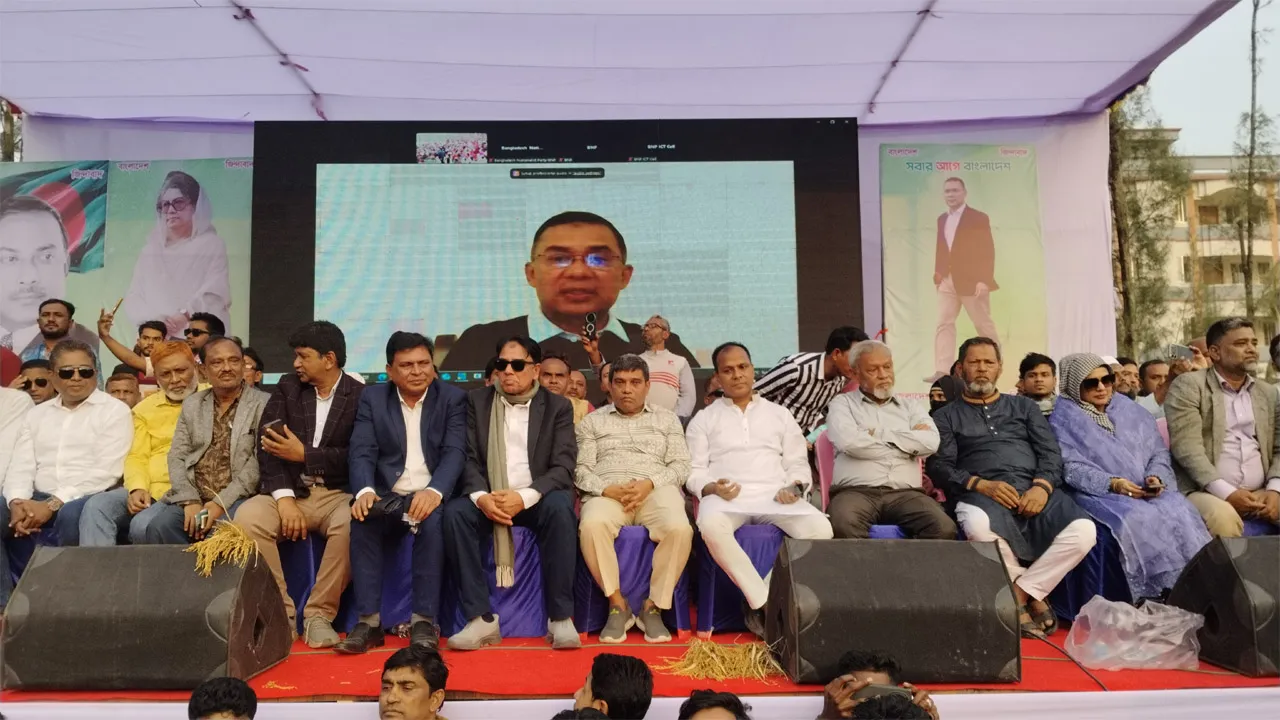 নির্বাচন বাধাগ্রস্ত করতে একটি গোষ্ঠী ষড়যন্ত্র করছে : তারেক রহমান