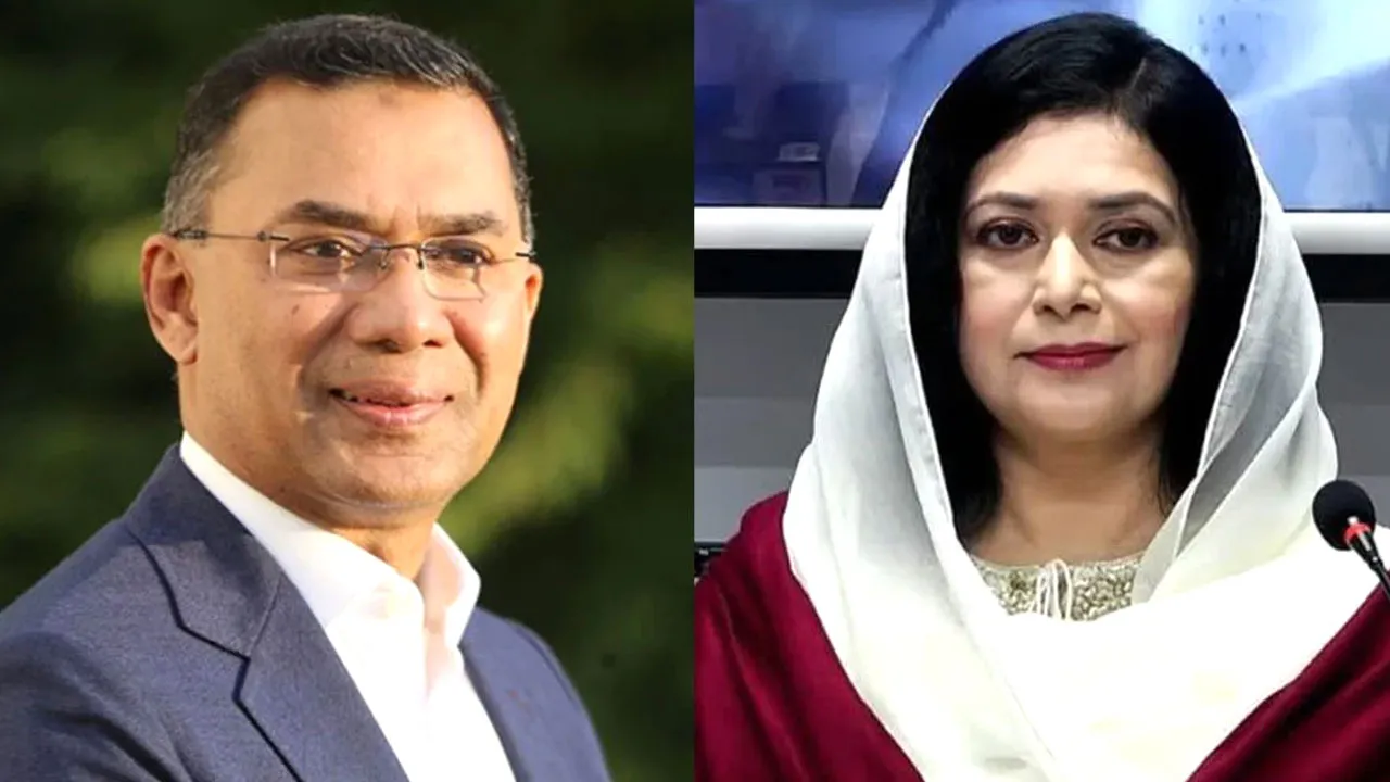 তারেক রহমান ও জুবাইদার সাজা বাতিল