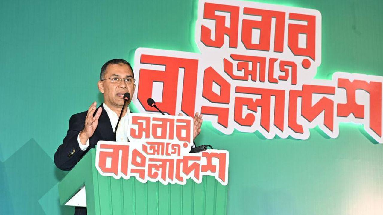Tarique-Rahman-menifesto-1