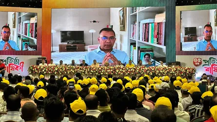 জনমনে বিরূপ ধারণা তৈরি করতে পারে এমন কাজ থেকে বিরত থাকার আহ্বান