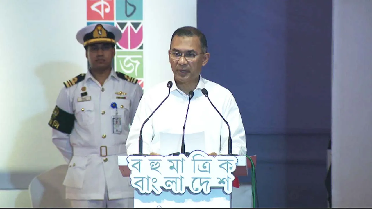 বইমেলা হোক শিক্ষা ও সংস্কৃতি বিকাশের সূতিকাগার