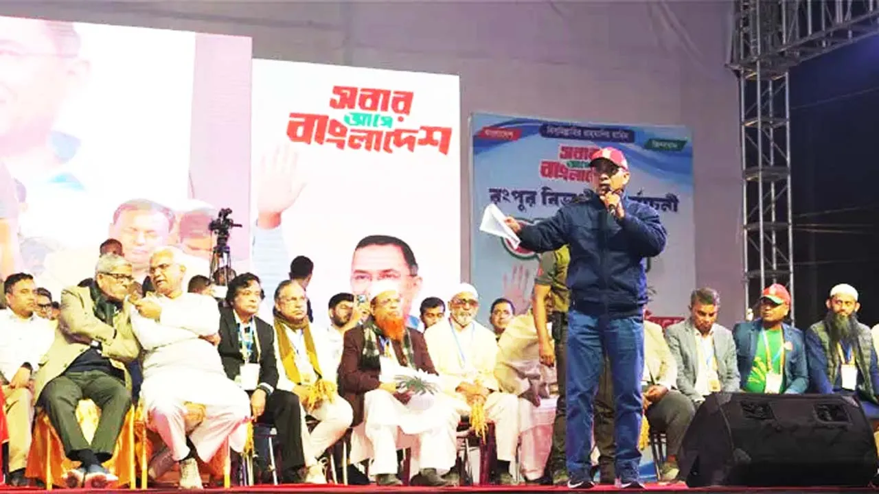 ধানের শীষের সাথে গণভোটে হ্যাঁ’র পক্ষে রায় দেয়ার আহ্বান তারেক রহমানের