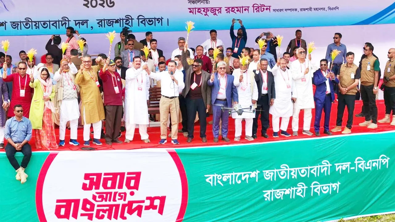 ক্ষমতায় গেলে কৃষিঋণ মওকুফ ও পদ্মা ব্যারেজ নির্মাণ করা হবে
