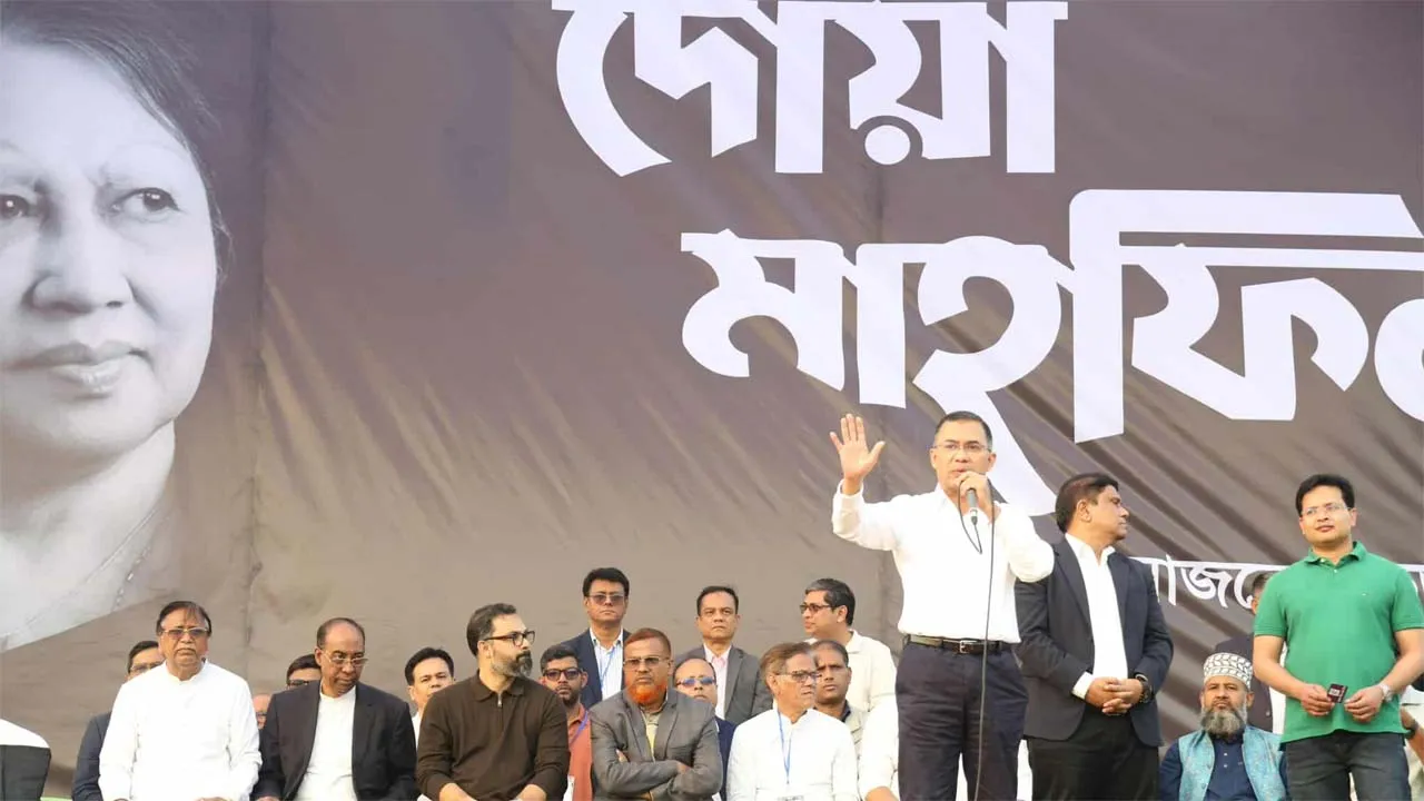 ঐক্য থাকলে সব সঙ্কট মোকাবেলা সম্ভব