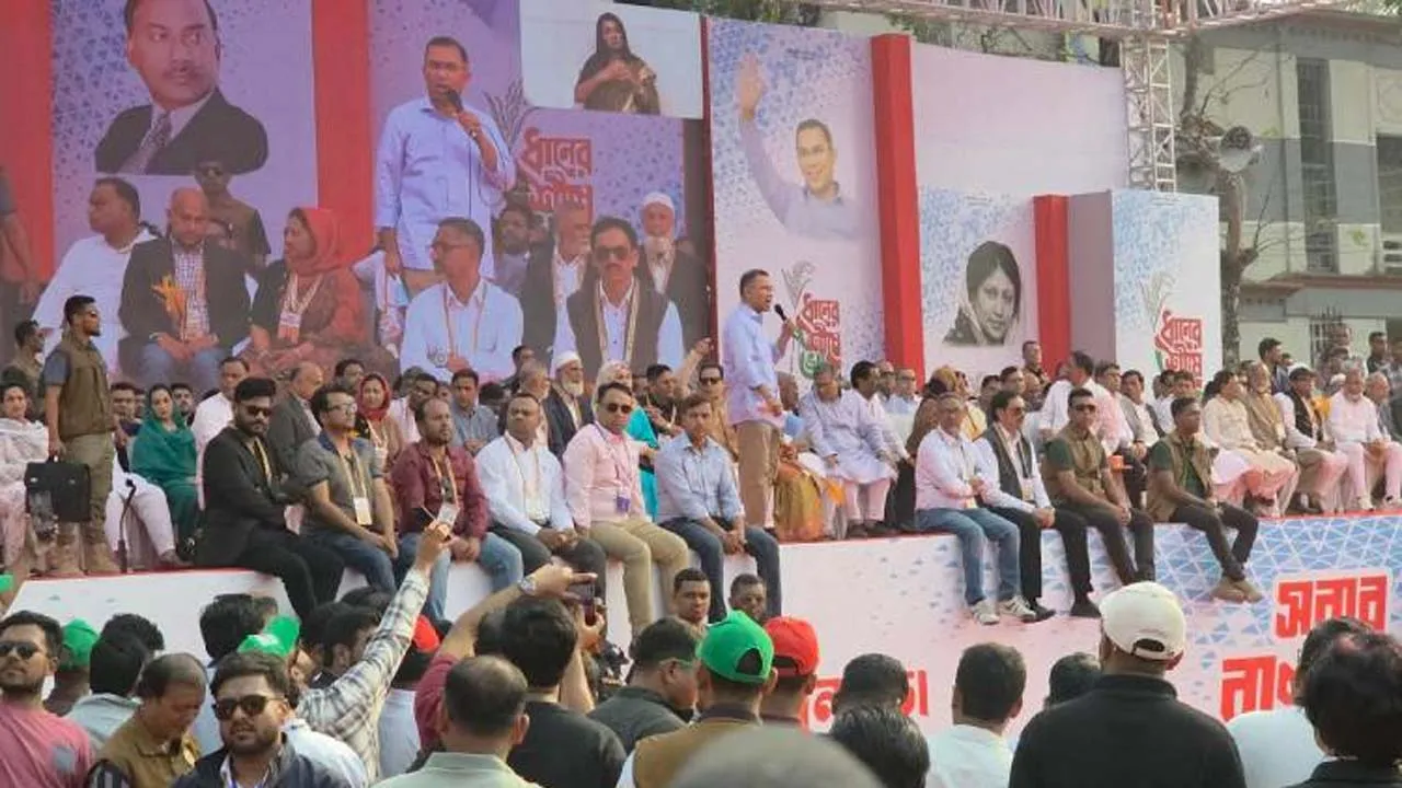 ফরিদপুরকে বিভাগ করার আশ্বাস তারেক রহমানের