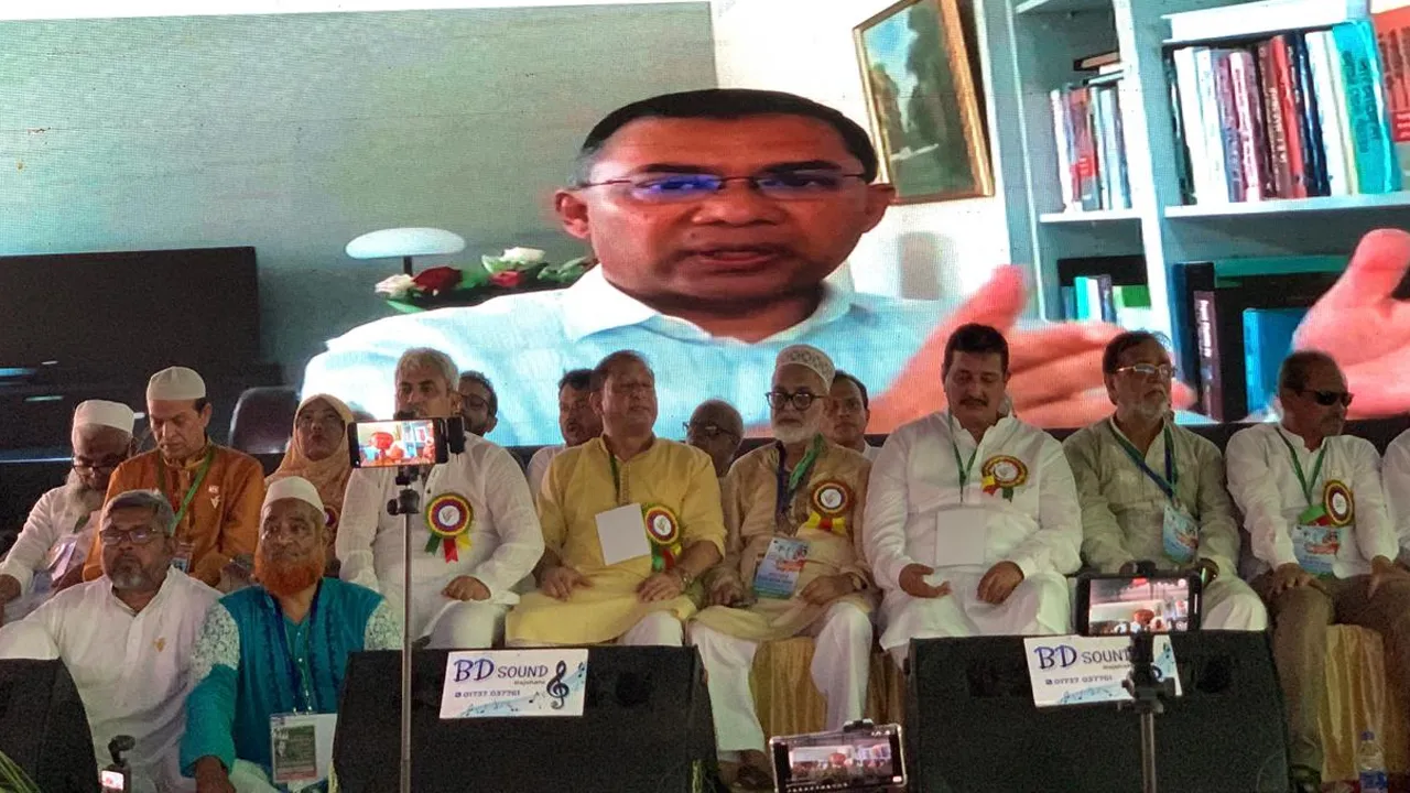 দেশের অধিকাংশ মানুষ বিএনপির ওপর আস্থা রাখতে চায় : তারেক রহমান