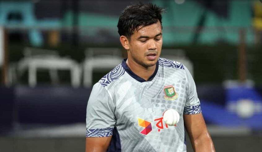 Taskin