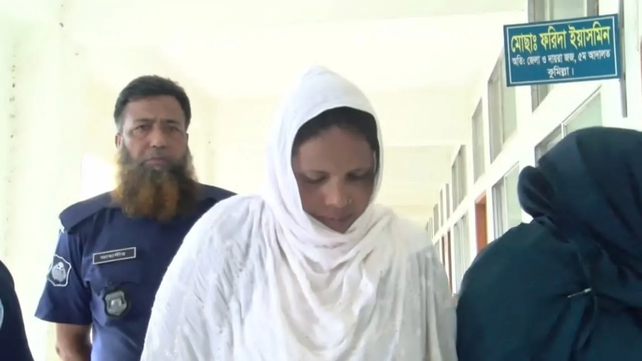 কুমিল্লায় শ্বশুরকে হত্যা, পুত্রবধূর যাবজ্জীবন কারাদণ্ড