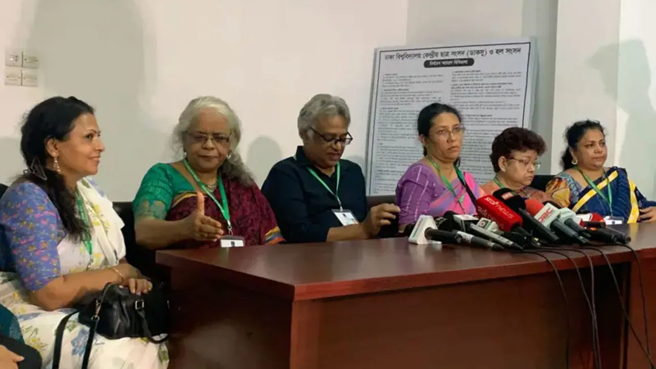 ডাকসু নির্বাচন নিয়ে শিক্ষক নেটওয়ার্কের প্রতিক্রিয়া