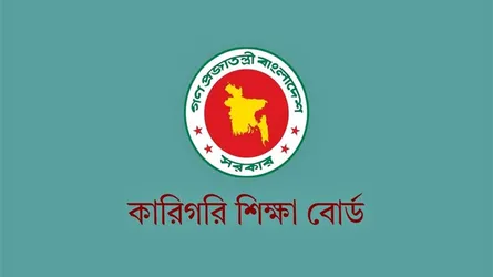 এসএসসি ও দাখিল ভোকেশনাল ফরম পূরণ শুরু ১০ সেপ্টেম্বর