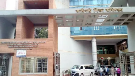 কারিগরি শিক্ষাপ্রতিষ্ঠানের শিক্ষার্থীদের উপবৃত্তি বিষয়ে সুখবর
