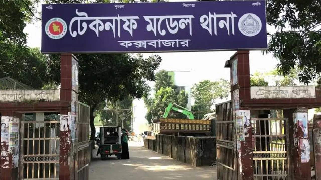 টেকনাফে বিদেশী জি-থ্রি রাইফেলসহ ৬টি আগ্নেয়াস্ত্র উদ্ধার