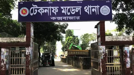 টেকনাফে যৌথ অভিযানে গোলাবারুদসহ অস্ত্র উদ্ধার