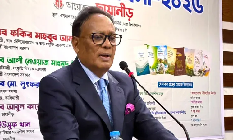 সামাজিক অবদানের জন্য মানুষকে স্মরণ করতে হবে
