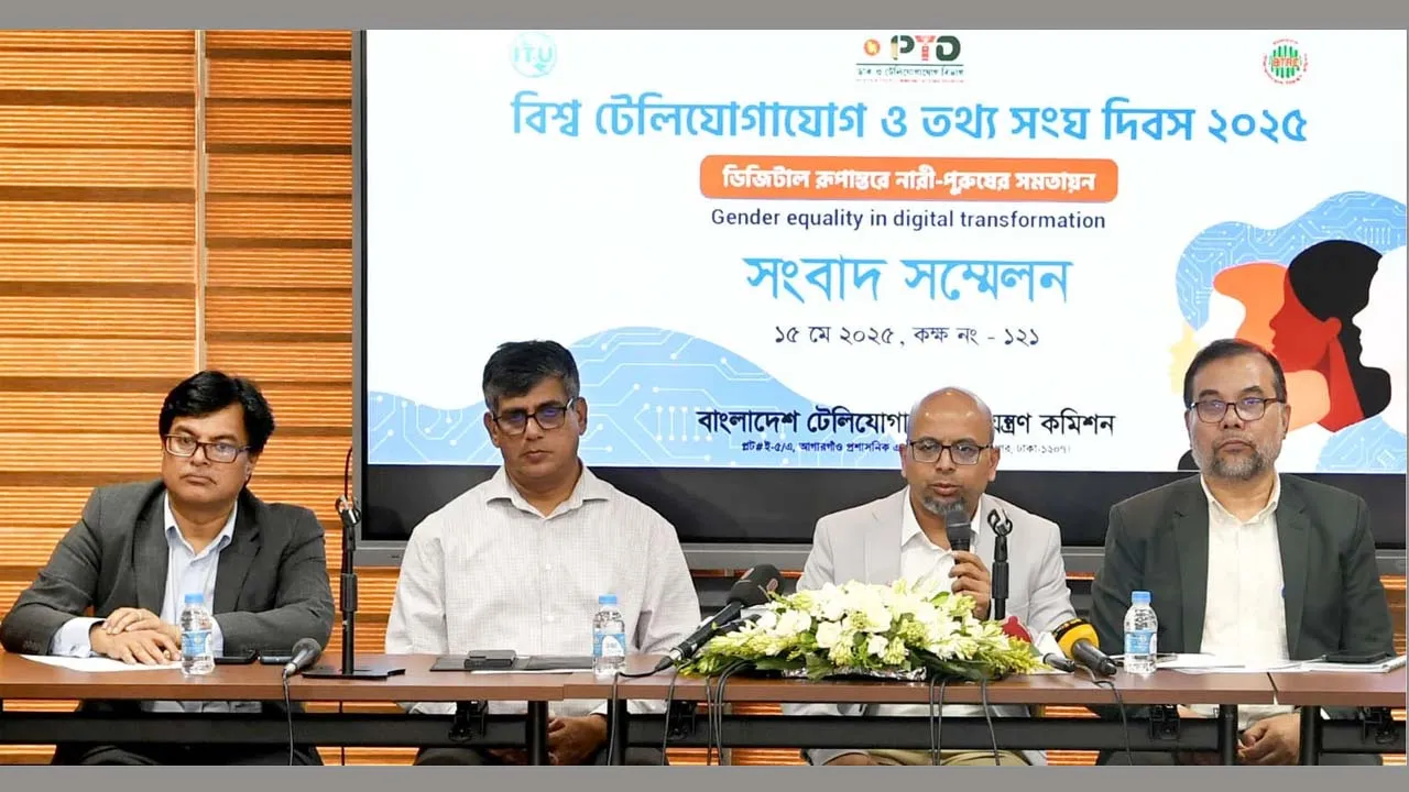 বৈষম্য ঘুচিয়ে নারীদের এগিয়ে নিতে সরকার কাজ করছে