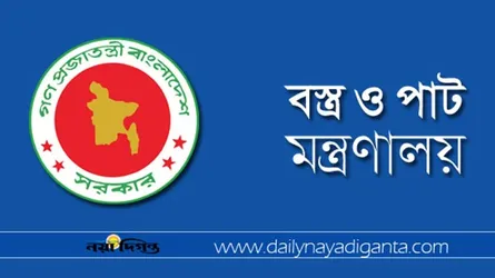 অবসরে গেলেন পাট মন্ত্রণালয়ের সচিব আব্দুর রউফ