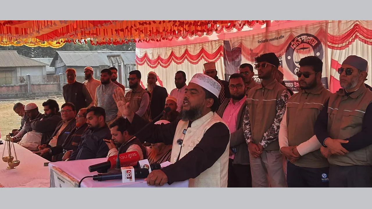 ঠাকুরগাঁওয়ে দেলোয়ার হোসেনের নির্বাচনী সভায় ‘জেএসএফ’